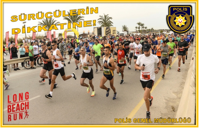 Полиция предупредила! В воскресенье в Искеле пройдет забег Long Beach Run Road Run…