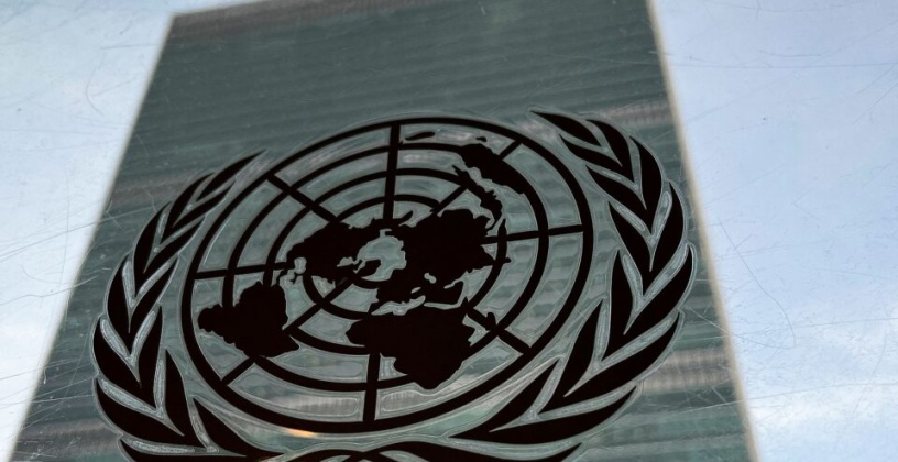 Cyprus on UN honour list for paying its full contribution