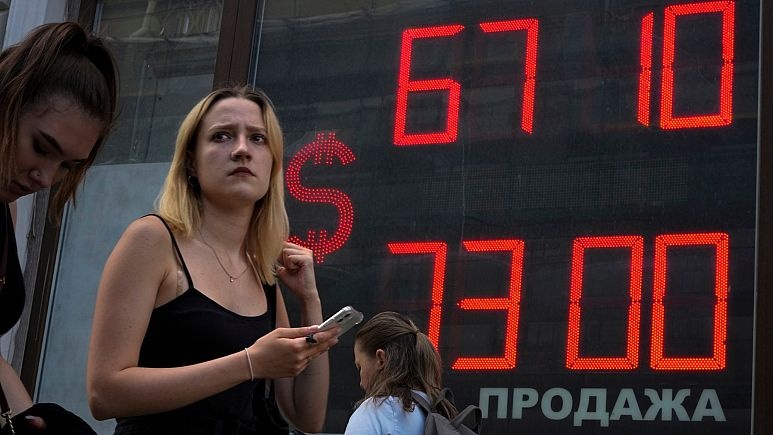 Russian economy contracted by 2.1 percent in 2022